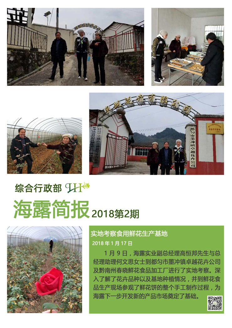 首页| 402cc永利集团中国区官方网站