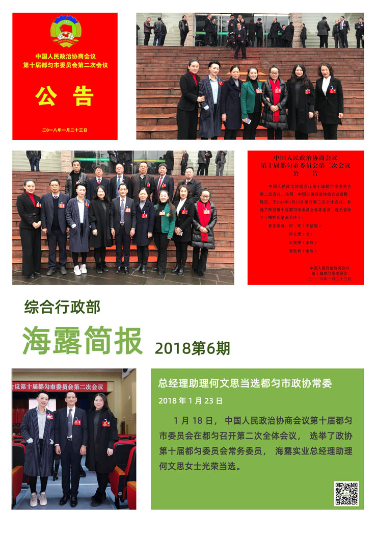 首页| 402cc永利集团中国区官方网站