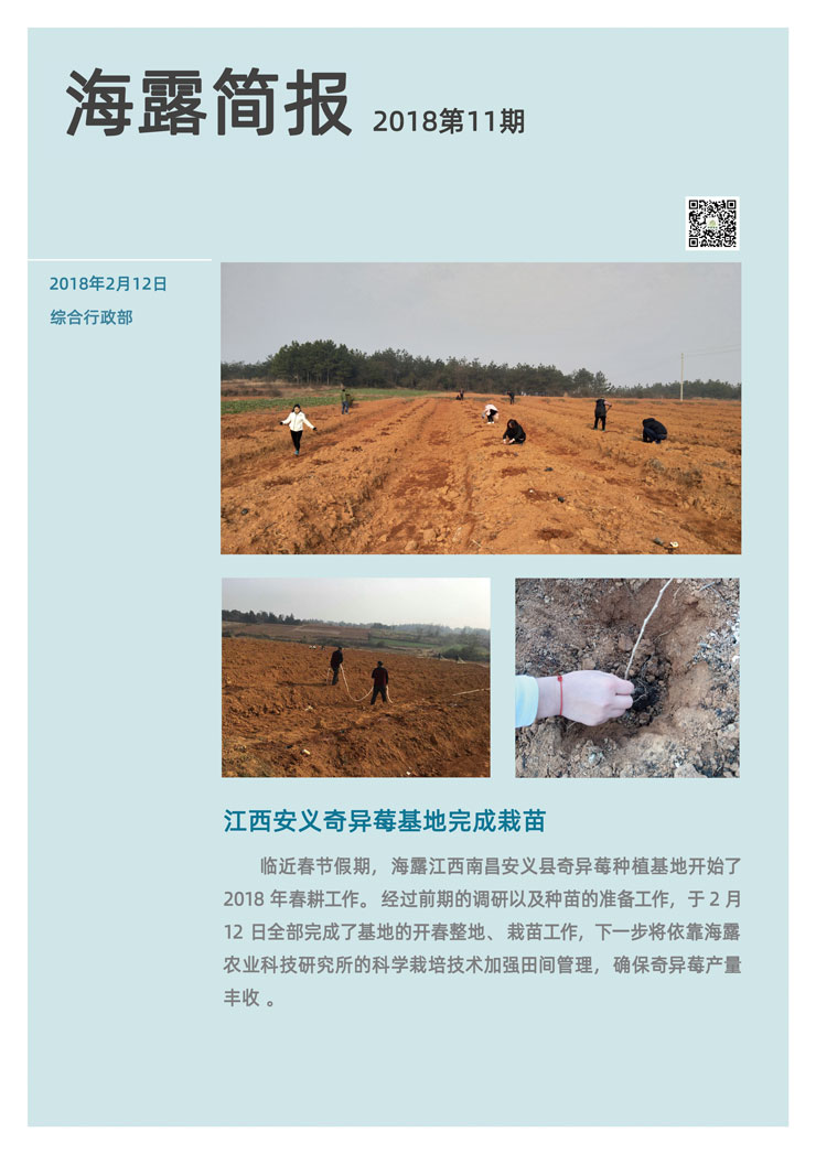 首页| 402cc永利集团中国区官方网站