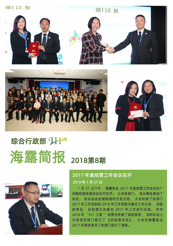 首页| 402cc永利集团中国区官方网站