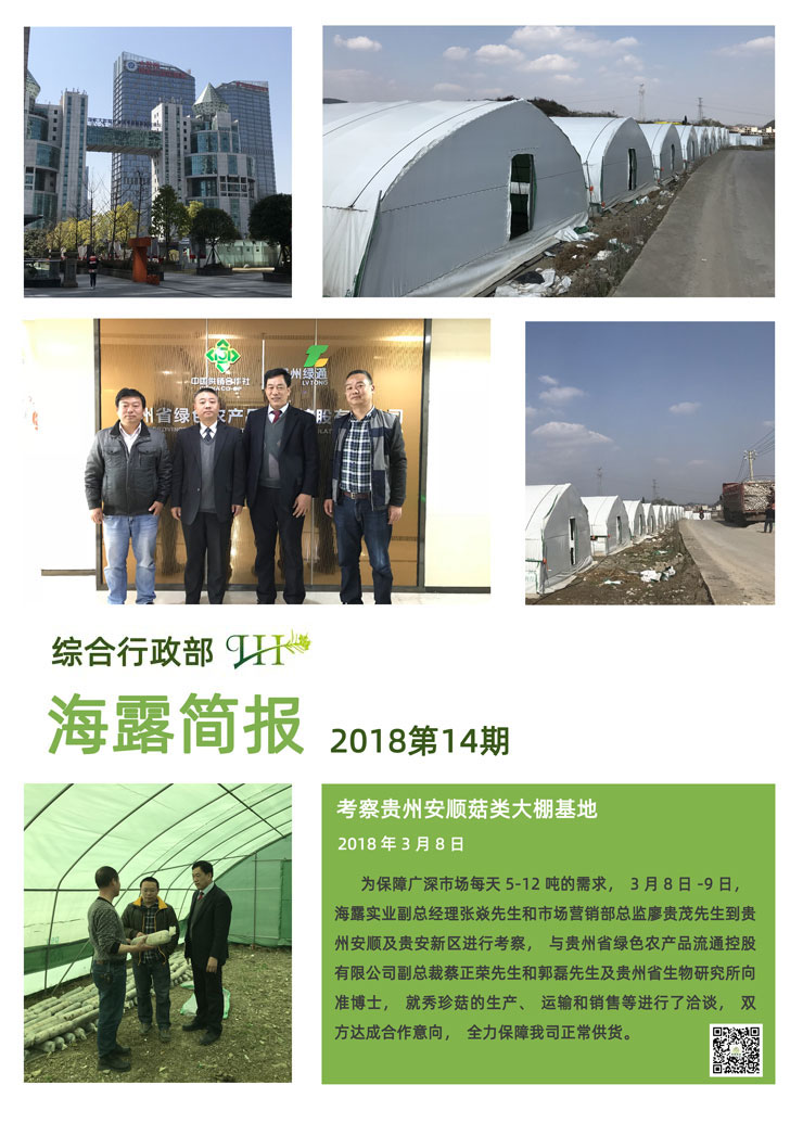 首页| 402cc永利集团中国区官方网站