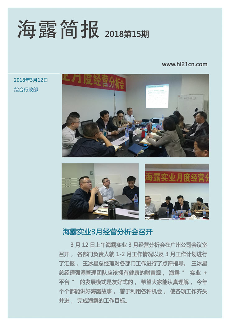 首页| 402cc永利集团中国区官方网站