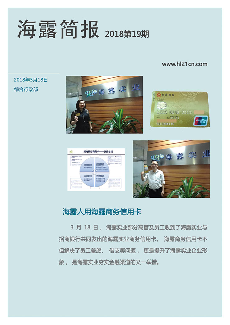 首页| 402cc永利集团中国区官方网站