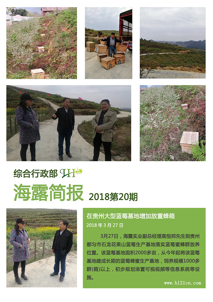 首页| 402cc永利集团中国区官方网站