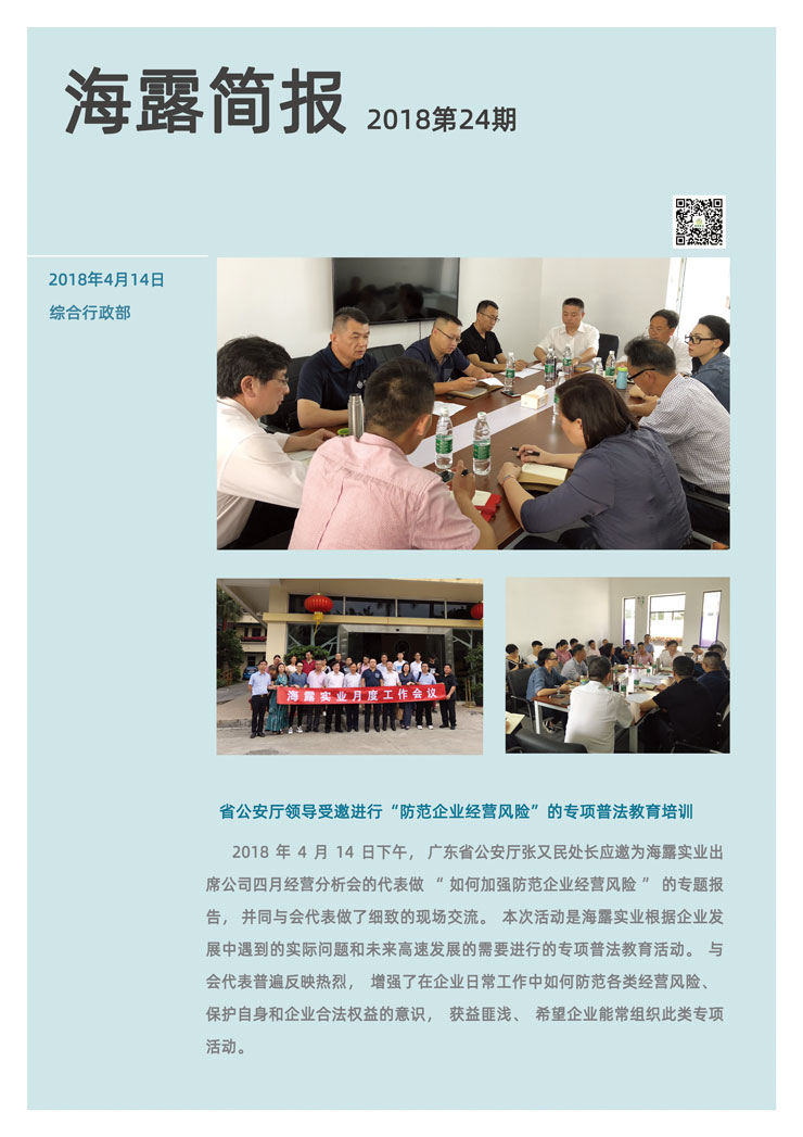 首页| 402cc永利集团中国区官方网站