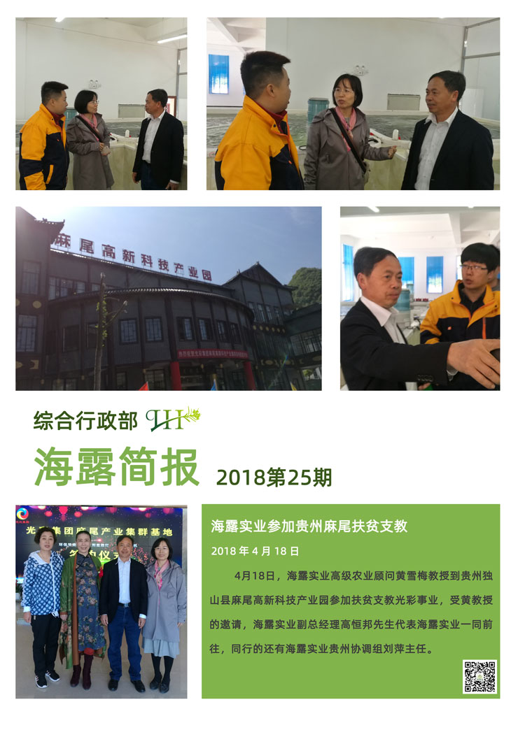 首页| 402cc永利集团中国区官方网站