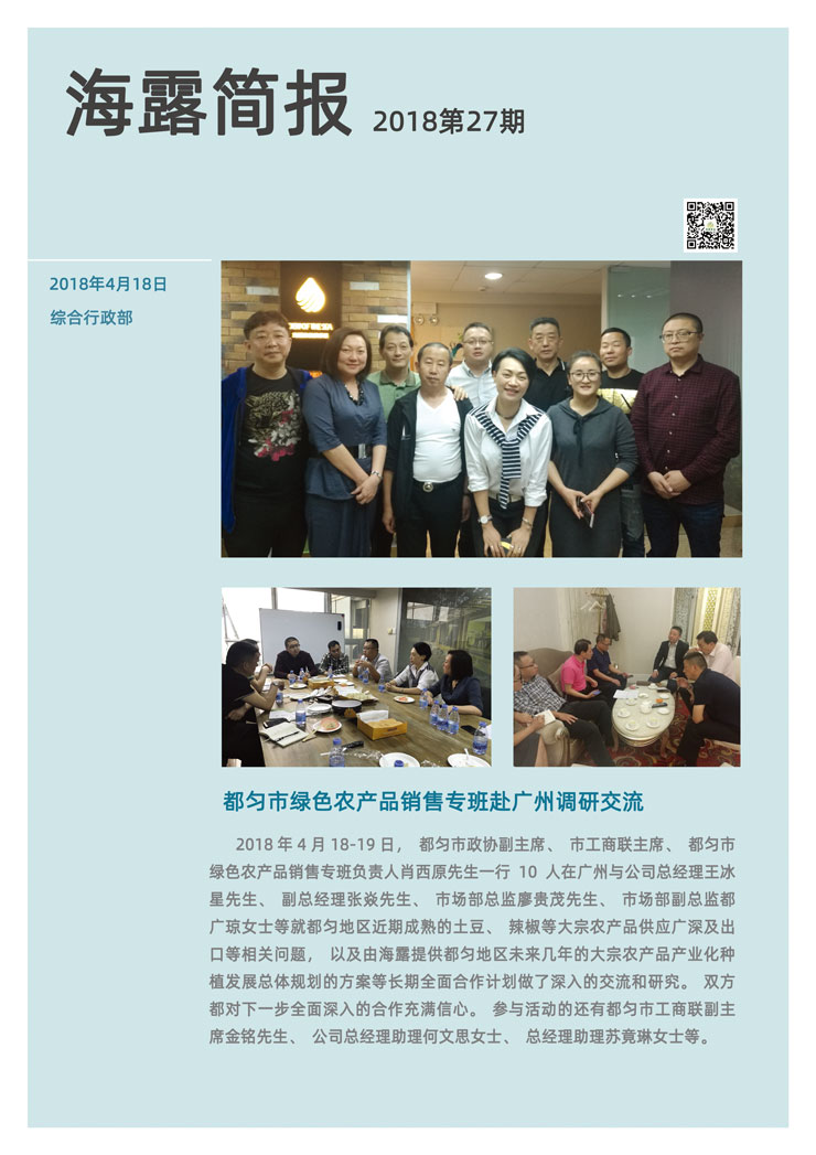 首页| 402cc永利集团中国区官方网站