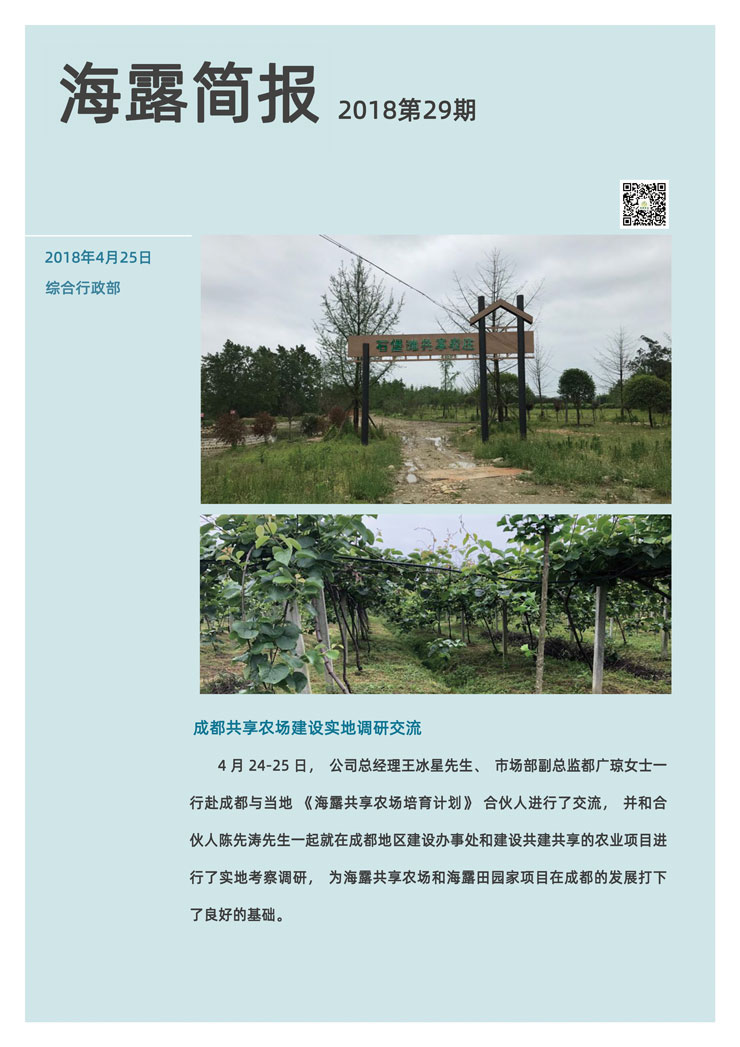 首页| 402cc永利集团中国区官方网站