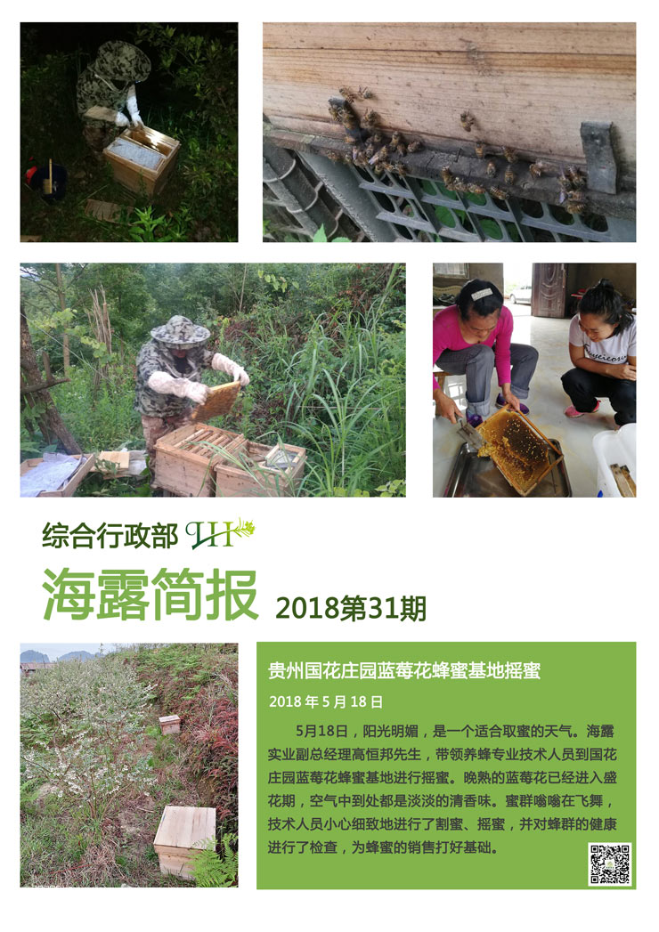 首页| 402cc永利集团中国区官方网站