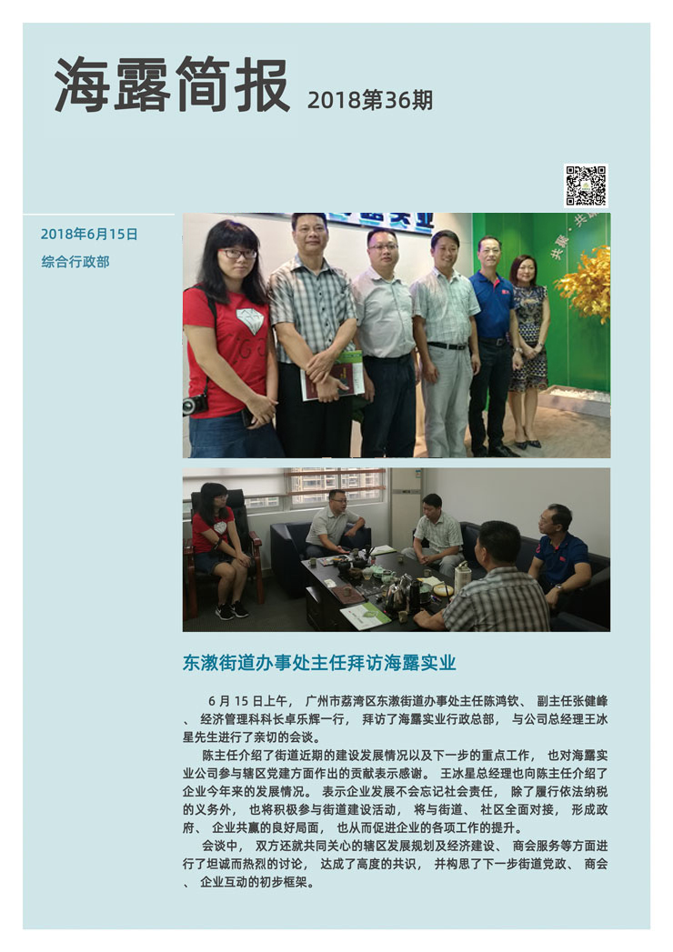 首页| 402cc永利集团中国区官方网站