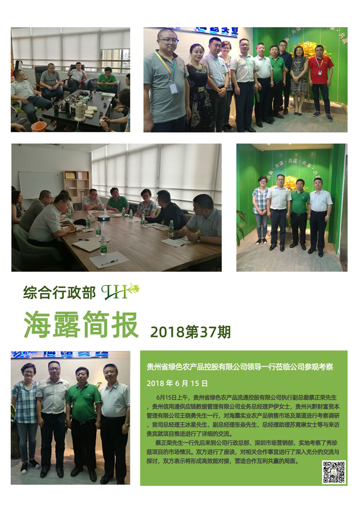 首页| 402cc永利集团中国区官方网站