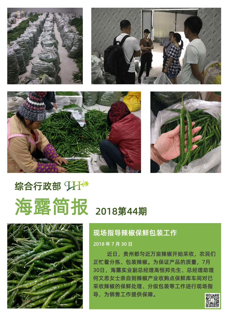 首页| 402cc永利集团中国区官方网站