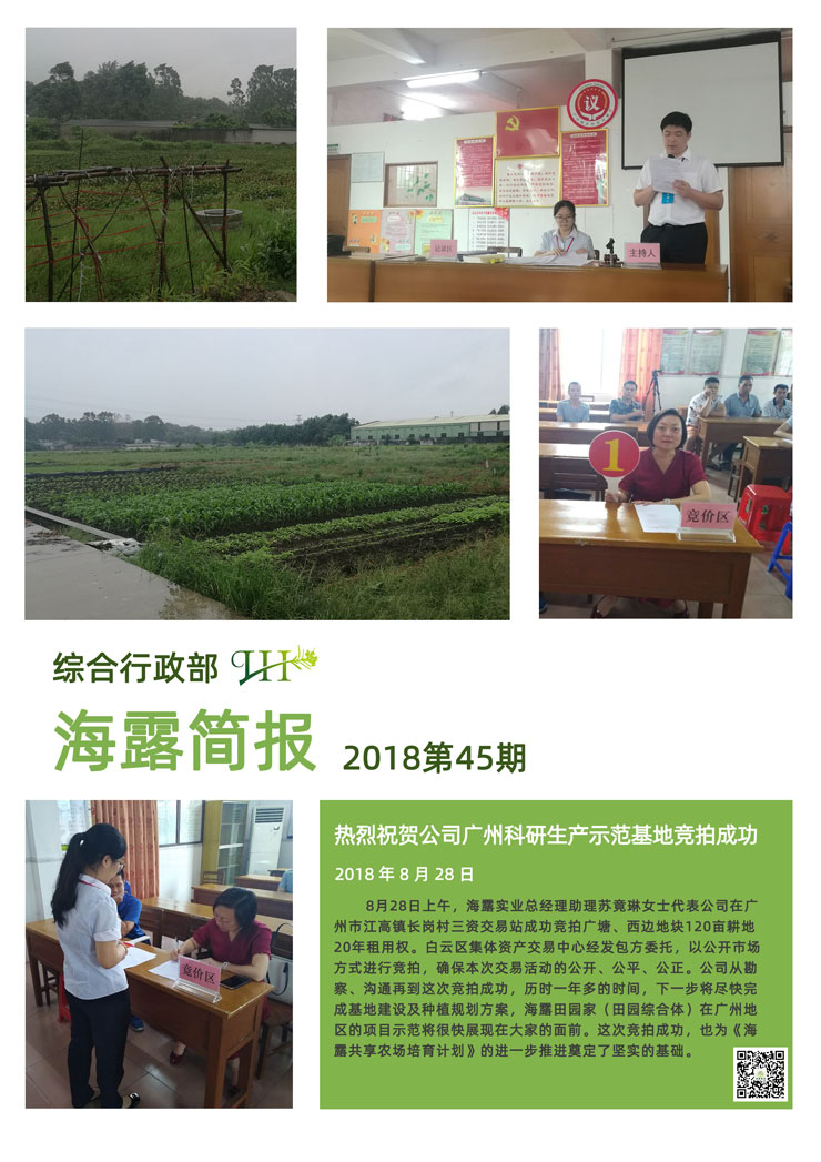 首页| 402cc永利集团中国区官方网站