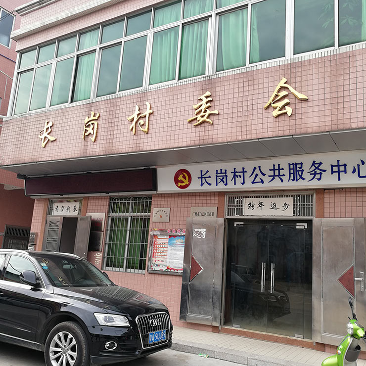 首页| 402cc永利集团中国区官方网站