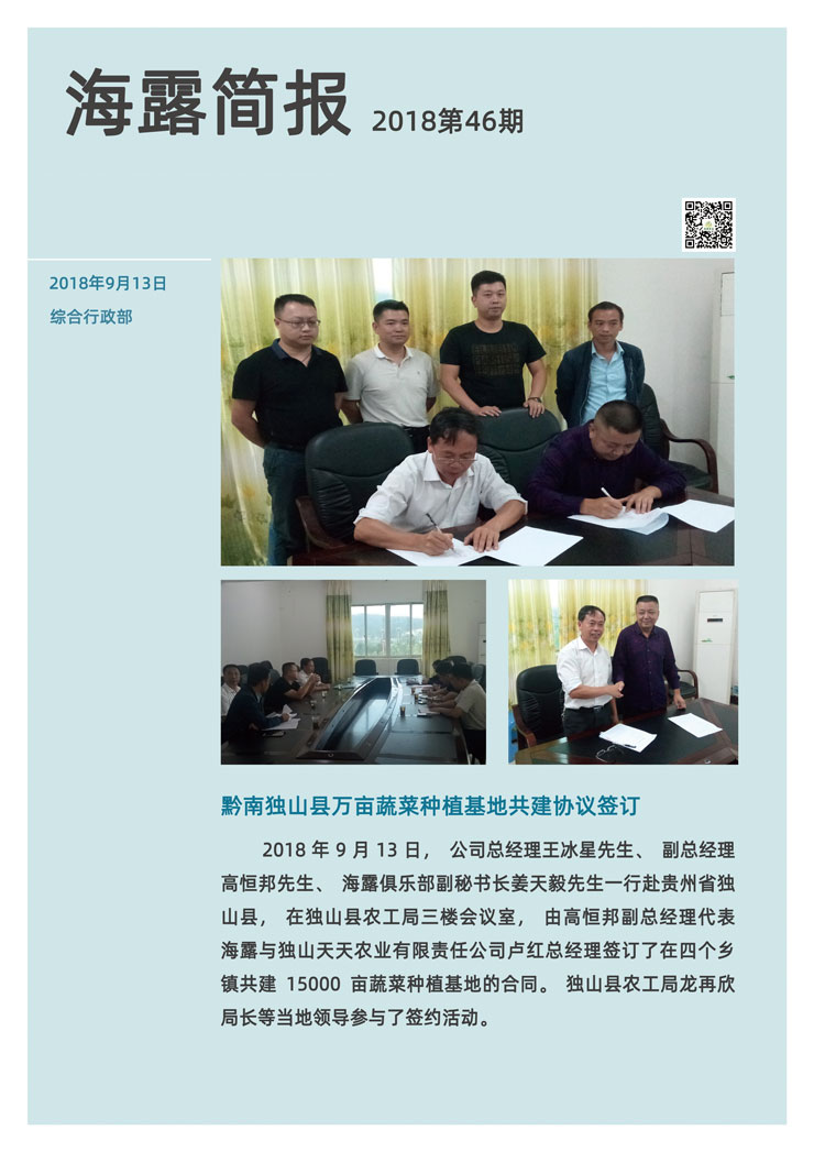 首页| 402cc永利集团中国区官方网站