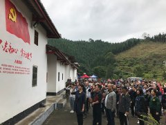 402cc永利集团党支部参与区党委的讲授示范培训班活动