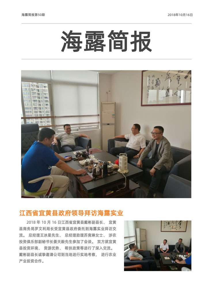 首页| 402cc永利集团中国区官方网站