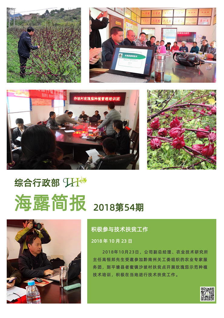 首页| 402cc永利集团中国区官方网站