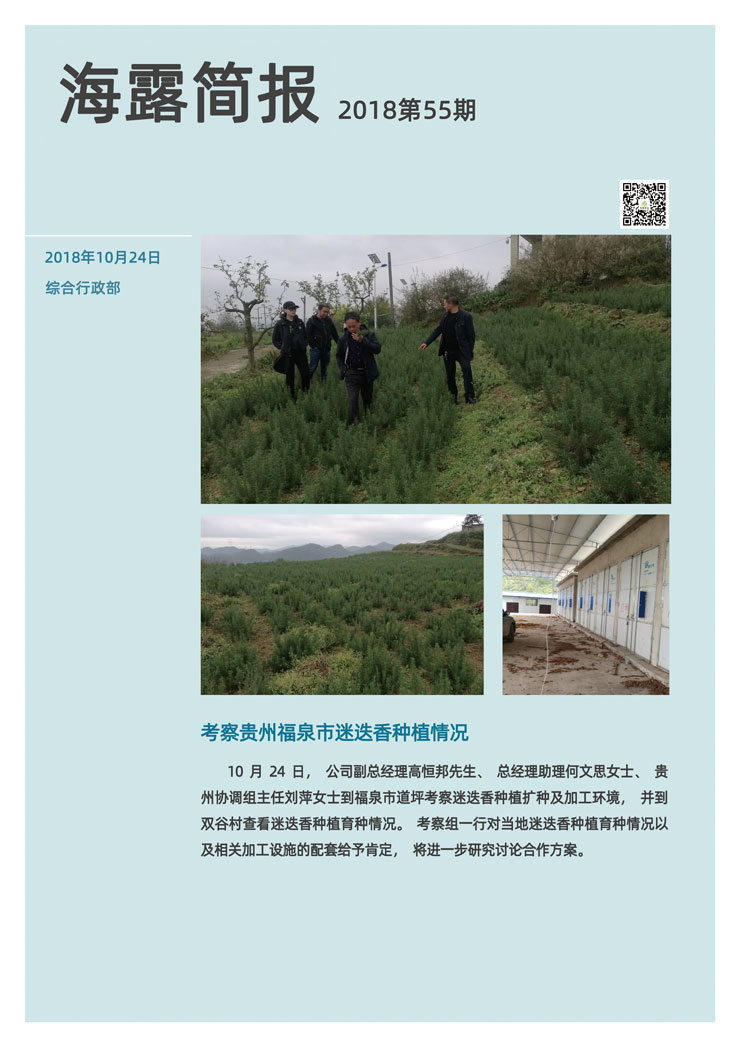 首页| 402cc永利集团中国区官方网站