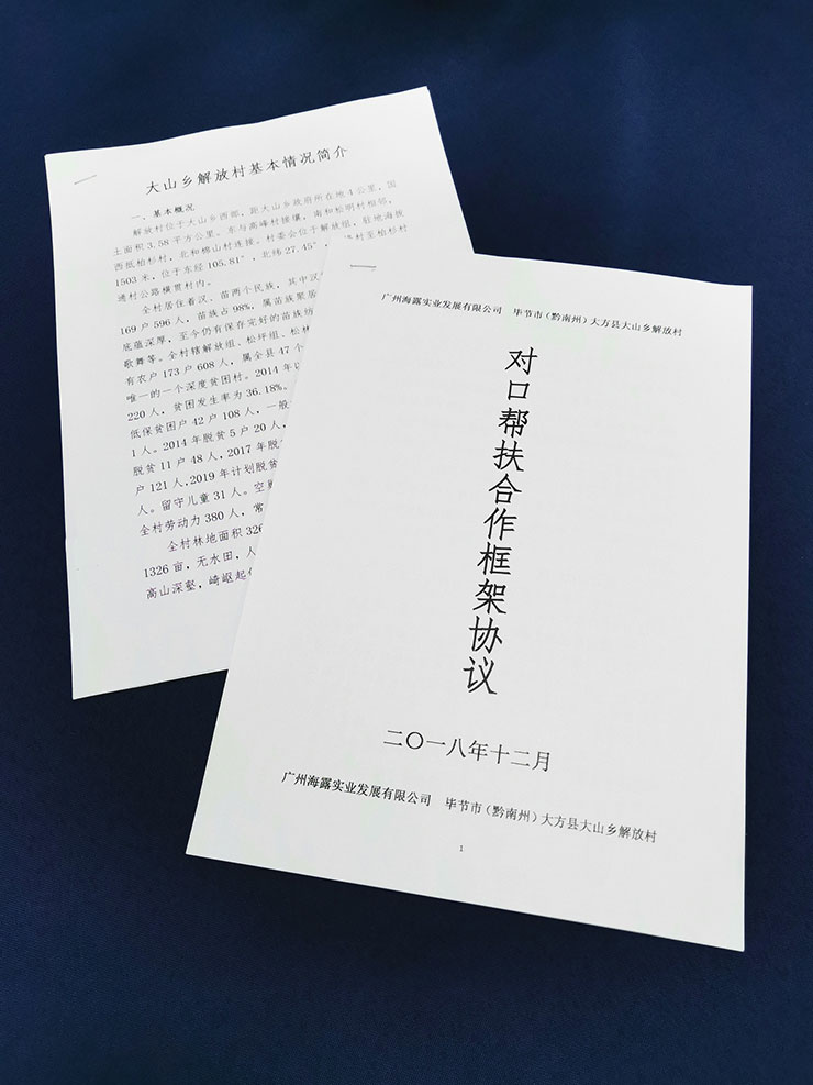 首页| 402cc永利集团中国区官方网站