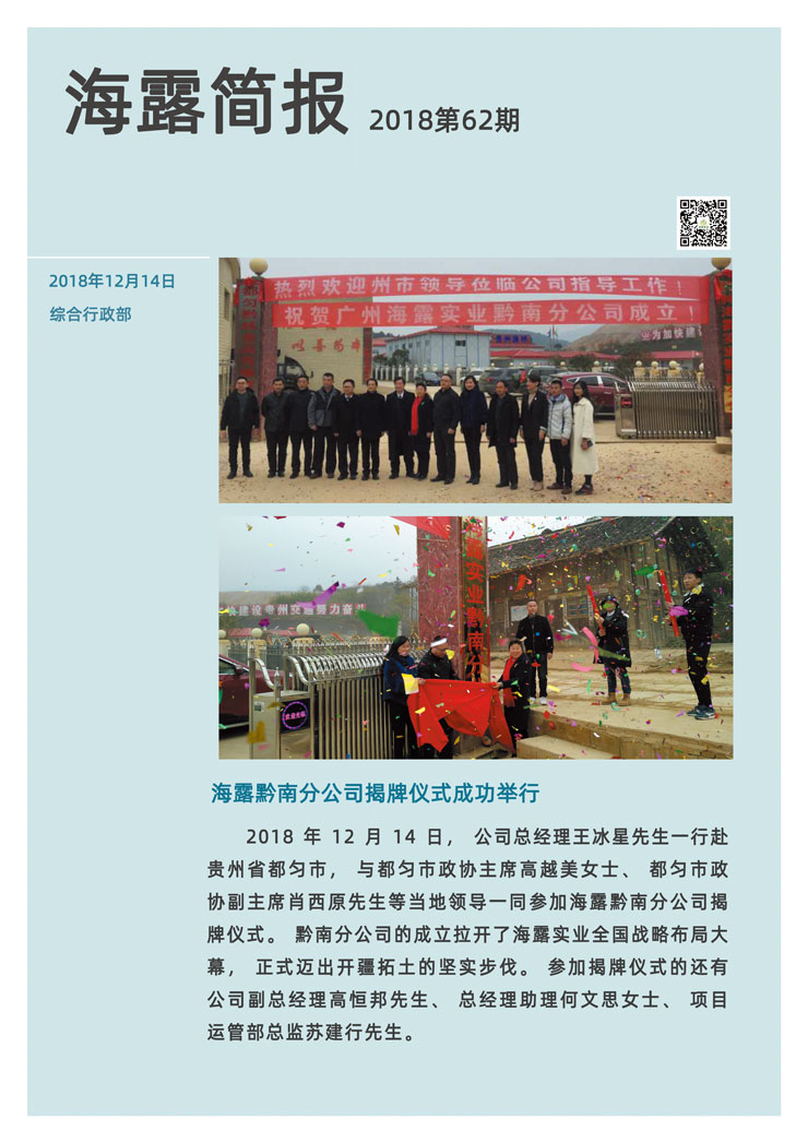 首页| 402cc永利集团中国区官方网站