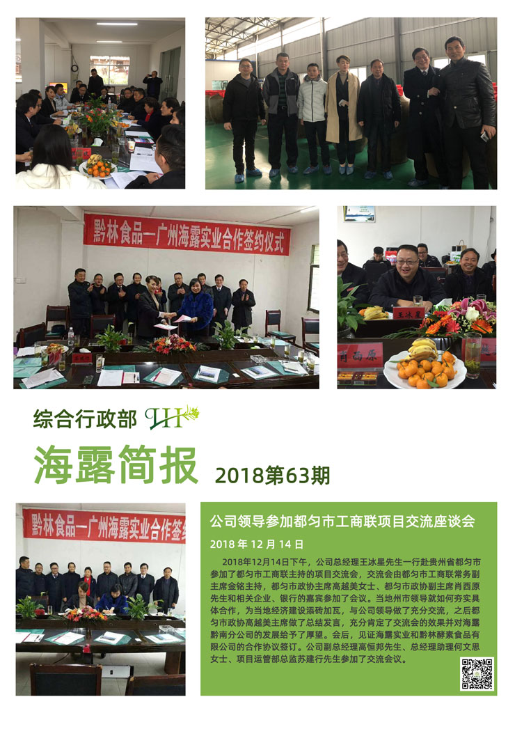 首页| 402cc永利集团中国区官方网站