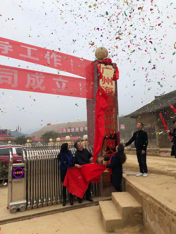 首页| 402cc永利集团中国区官方网站