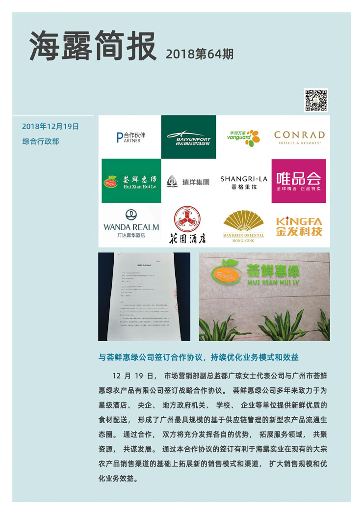 首页| 402cc永利集团中国区官方网站