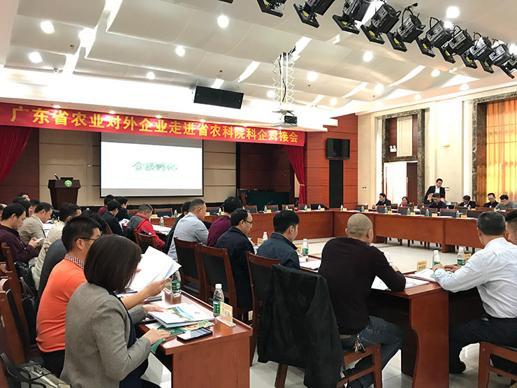 首页| 402cc永利集团中国区官方网站