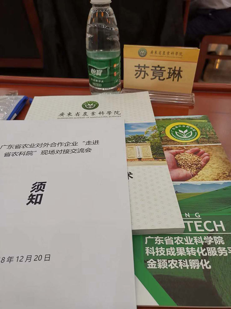 首页| 402cc永利集团中国区官方网站