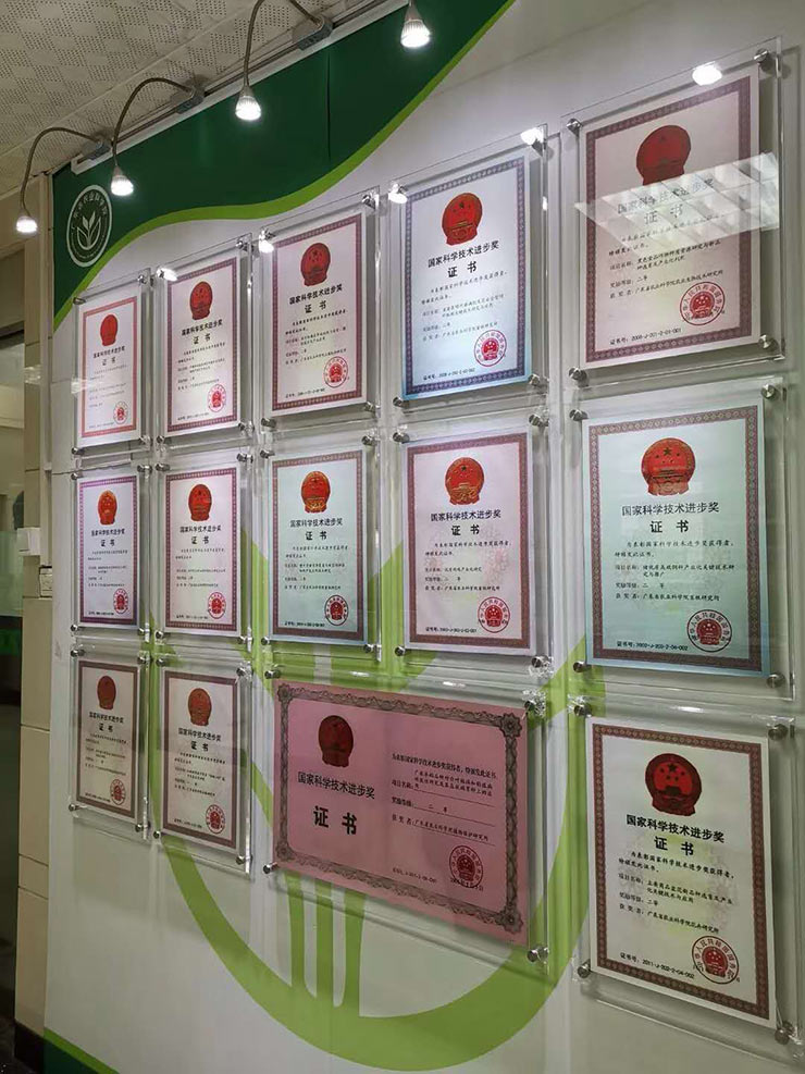 首页| 402cc永利集团中国区官方网站