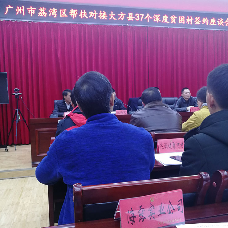 首页| 402cc永利集团中国区官方网站