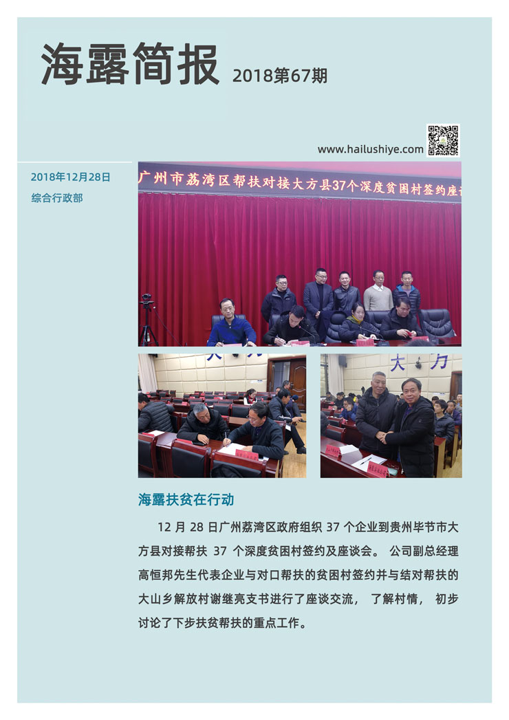 首页| 402cc永利集团中国区官方网站