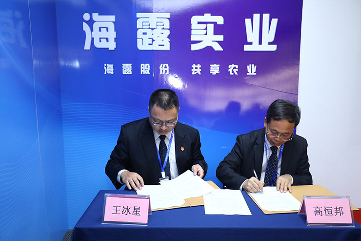 首页| 402cc永利集团中国区官方网站