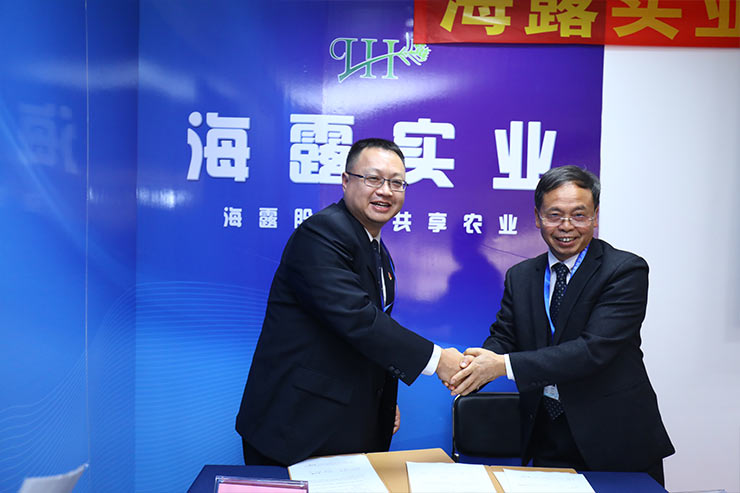 首页| 402cc永利集团中国区官方网站