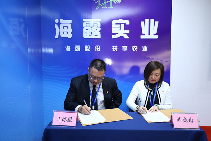 首页| 402cc永利集团中国区官方网站