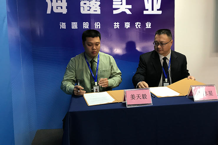 首页| 402cc永利集团中国区官方网站