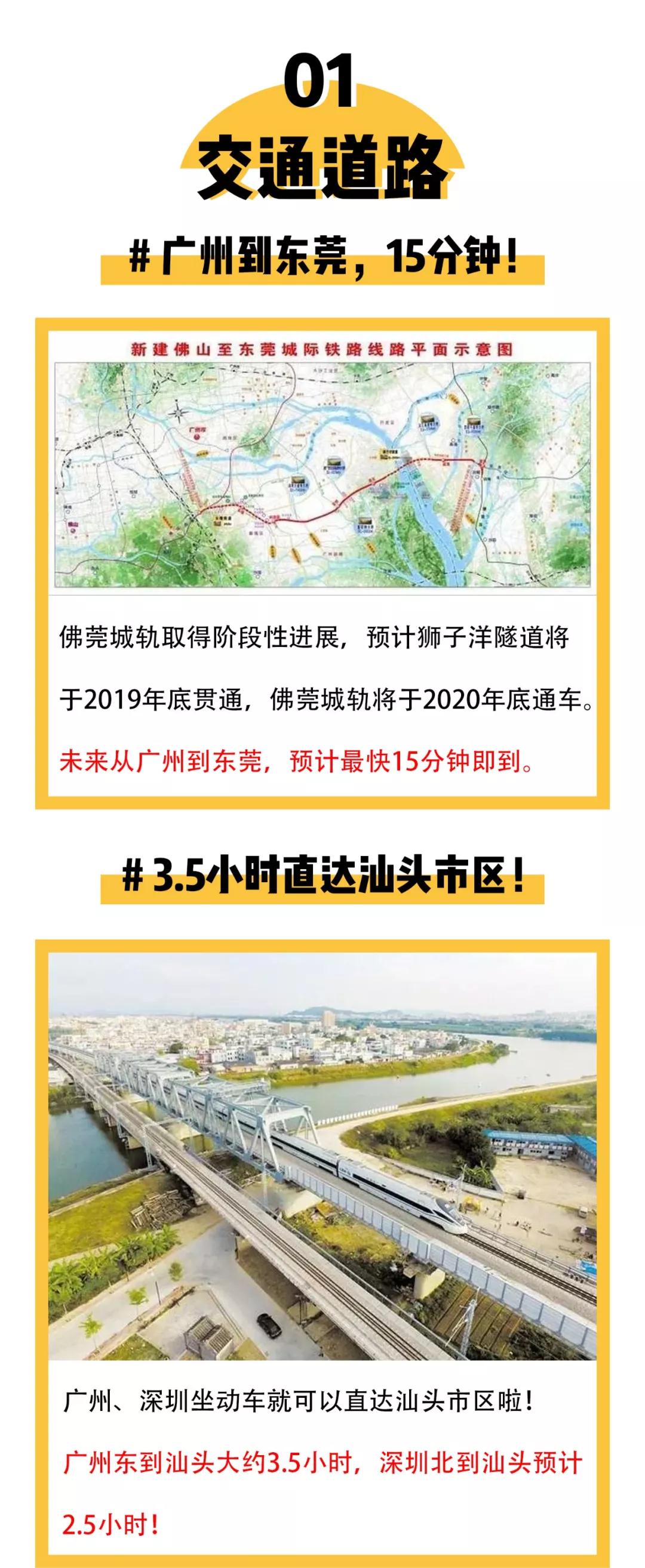 首页| 402cc永利集团中国区官方网站