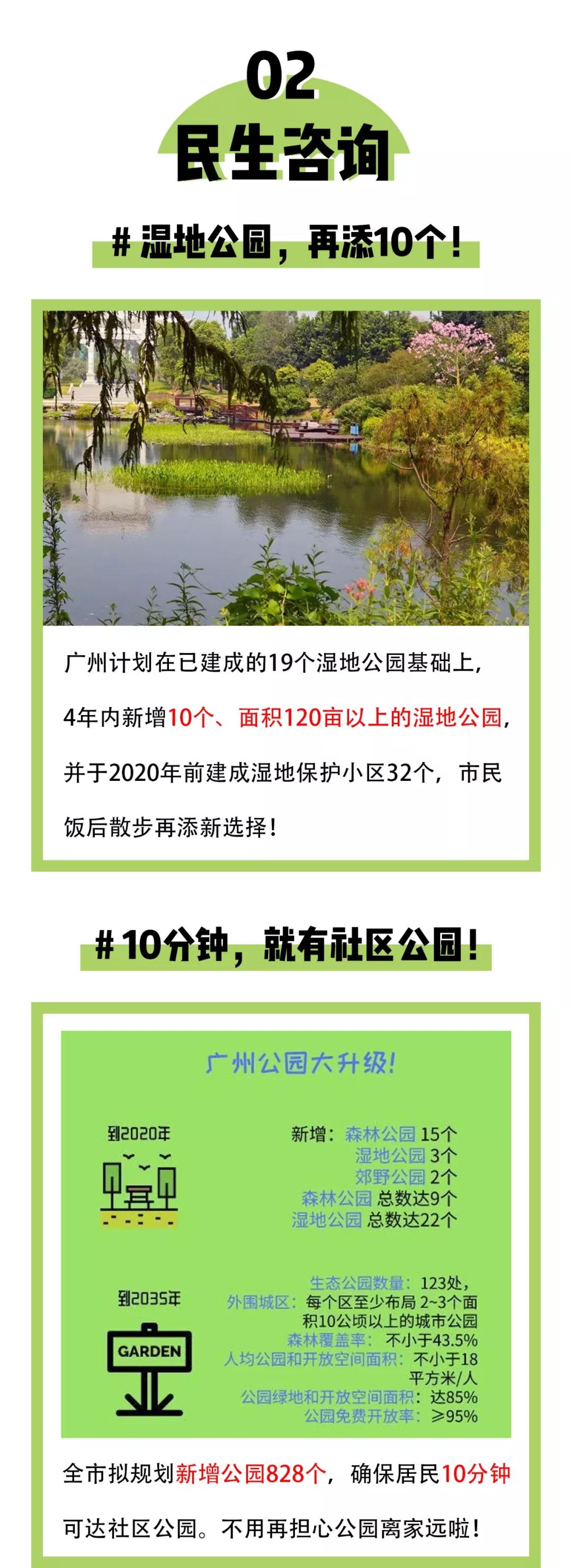 首页| 402cc永利集团中国区官方网站