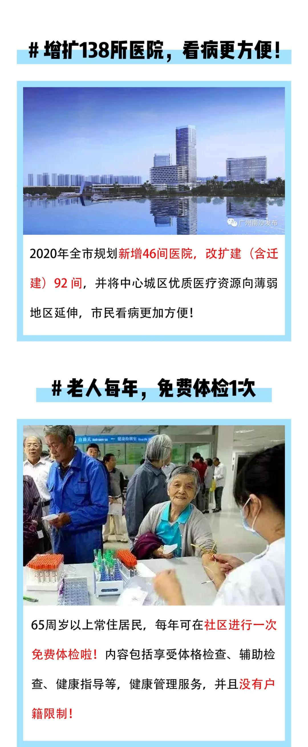 首页| 402cc永利集团中国区官方网站