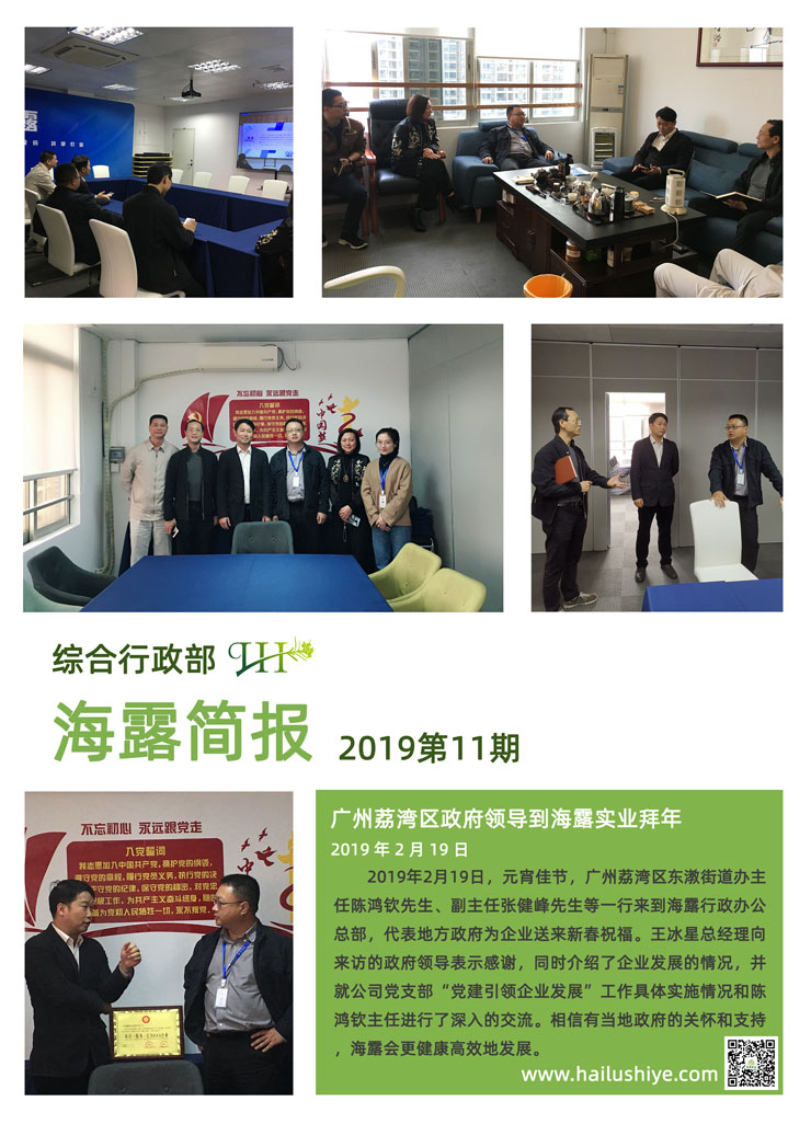 首页| 402cc永利集团中国区官方网站