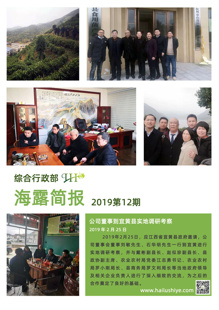 首页| 402cc永利集团中国区官方网站