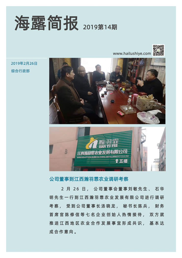 首页| 402cc永利集团中国区官方网站