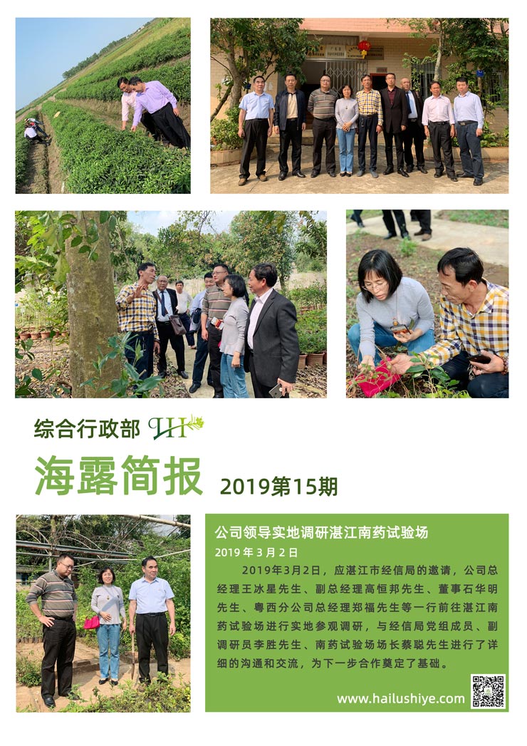 首页| 402cc永利集团中国区官方网站