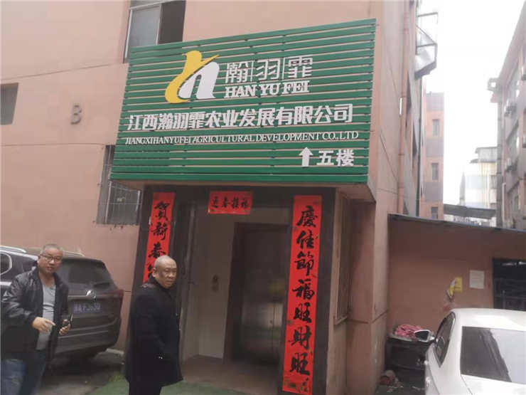 首页| 402cc永利集团中国区官方网站