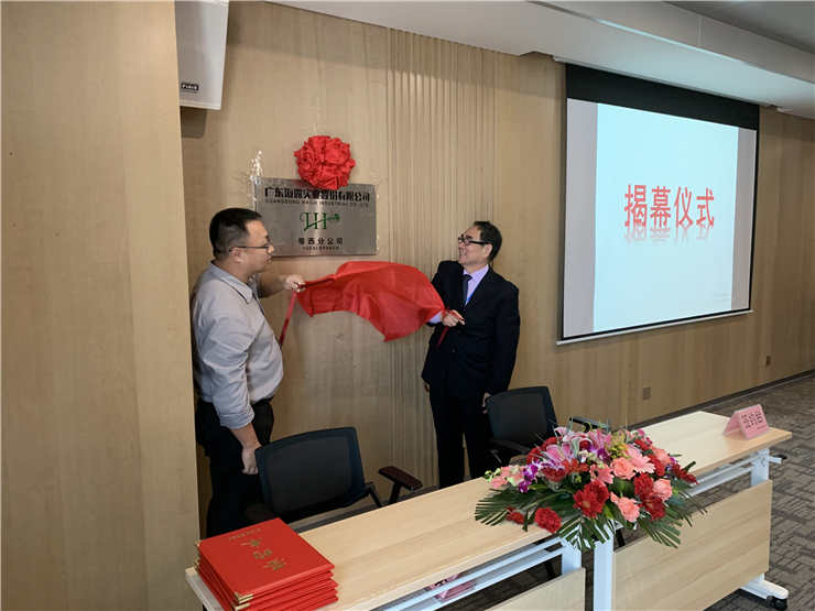 首页| 402cc永利集团中国区官方网站