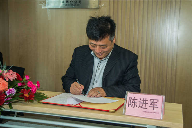 首页| 402cc永利集团中国区官方网站