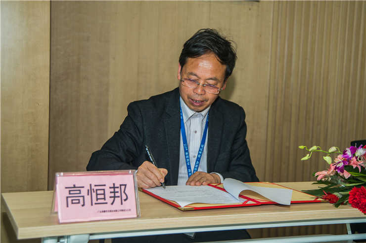 首页| 402cc永利集团中国区官方网站