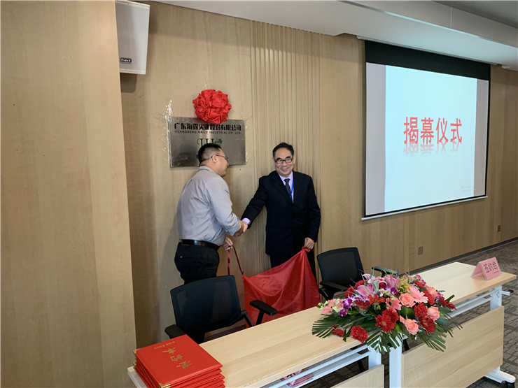 首页| 402cc永利集团中国区官方网站