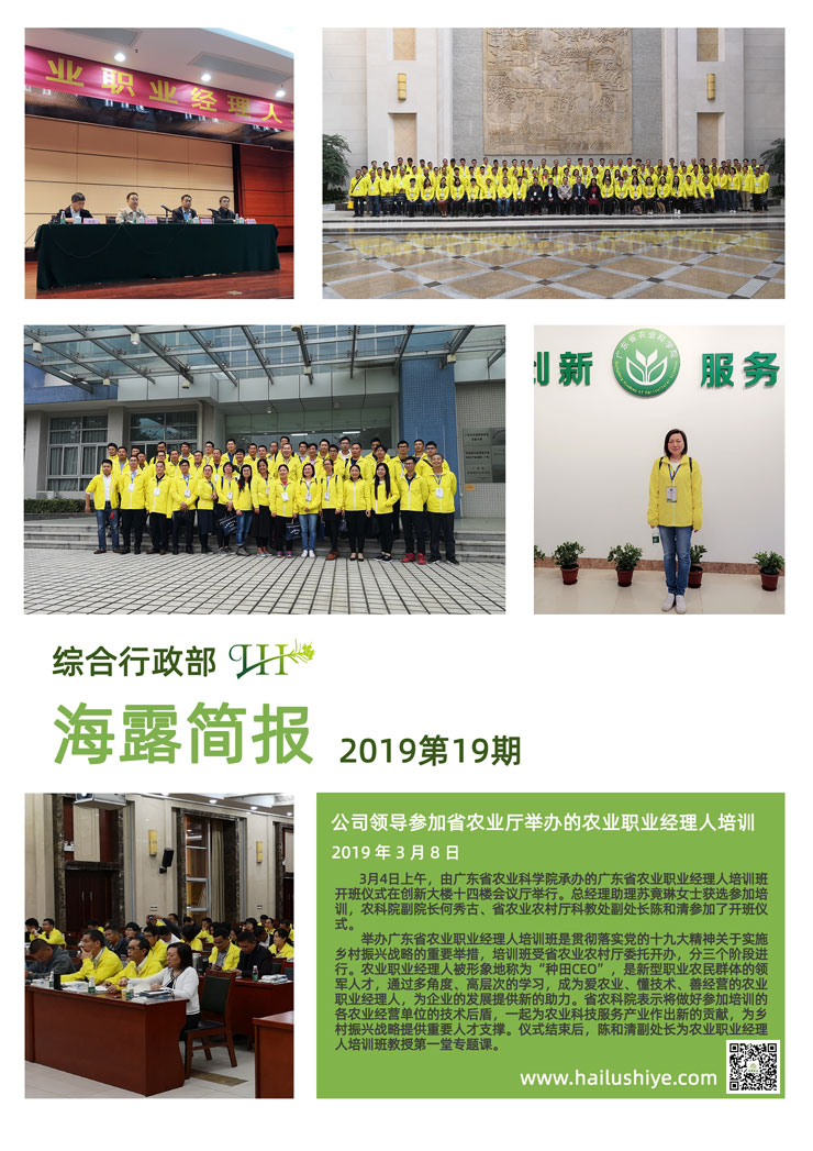 首页| 402cc永利集团中国区官方网站